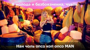 BLACKPINK - BOOMBAYAH [Кириллизация/RUS SUB].