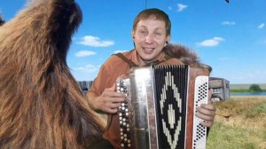 А ты чува моя чува кавер