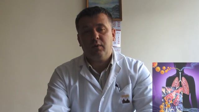 Хронічне обструктивне захворювання легень (ХОЗЛ) смотреть онлайн