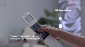 Кондиционер Mitsubishi Electric MSZ-LN. Премиальная модель