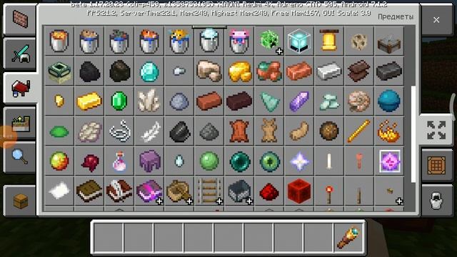 смотрим самую последнюю версию Майнкрафта смотреть онлайн