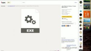 Как включить windows aero на windows 7 домашняя базовая