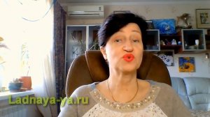 Если одиночество затянулось: Как выйти замуж после 40 лет, когда взрослые дети против Ошибки женщин