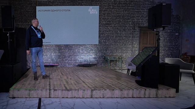 Особенности мультимедийного оснащения офисов премиум класса.  История успеха