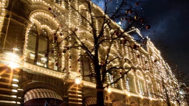 Christmas light decoration in Moscow 2017-2018 смотреть онлайн