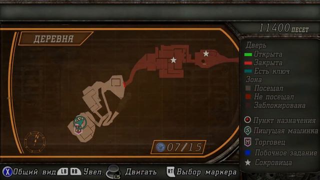 Resident Evil 4#3//Напряженное Начало