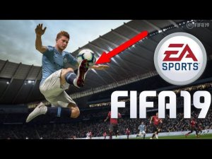 Что нового в FIFA 19? Разбираем контент