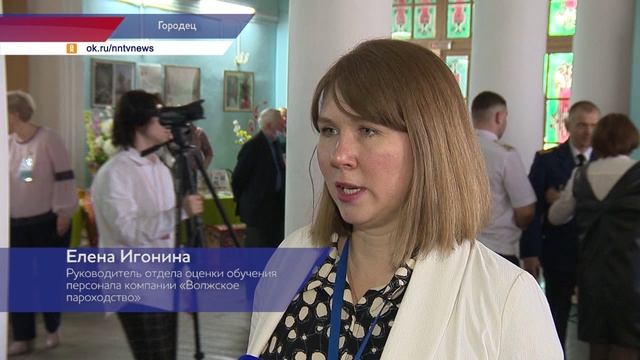 В Городце прошел финал конкурса WORLDSKILLSR в компетенции «Эксплуатация судов водного транспорта»
