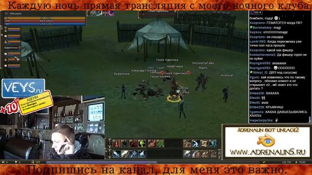 Заказываем двп. смотреть онлайн