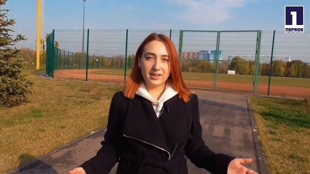 Новые достопримечательности. Парк «Братеевская пойма»