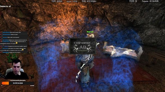 Готика 2 : Новый Баланс Кошмарный Сон | Путь Друида | Подготовка к Острову Друидов смотреть онлайн