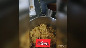 Моя работа на севере #работа по вахте#ЯНАЯо#