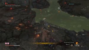 Sekiro: Shadows Die Twice - Мини-босс: Змеиный Глаз Сирахаги