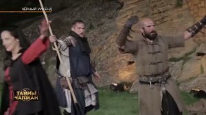 САН-МАРИНО. Эфир программы ТАЙНЫ ЧАПМАН от 29.01.2024