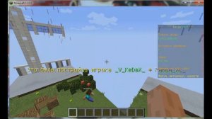 Играю на теслакрафт с сауром хд