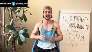 Калорийность питания для набора мышечной массы | Как рассчитать калорийность для набора массы?