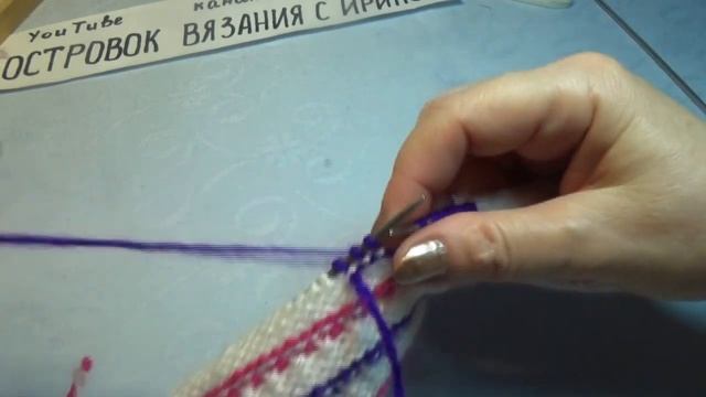 Удобная модель тапочек_следки с бесшовной подошвой #659 смотреть онлайн