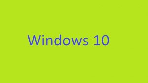 Связь с телефоном в windows 10.