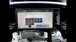 Как узнать ERC код магнитолы NHDT-W60G? Разблокировка магнитол NHDT-W60G