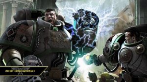 Бессмертные Легенды: Натаниэль Гарро ● Warhammer 40000
