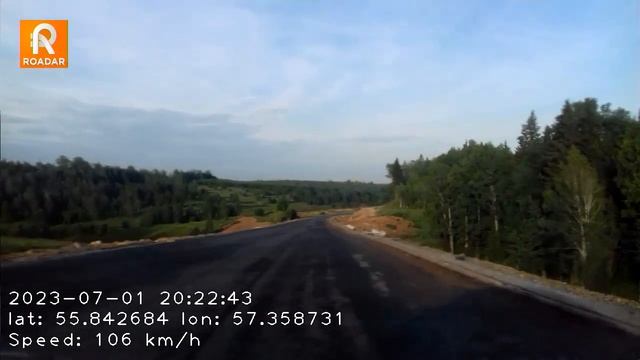 Дорога Караидель Тастуба 1 июля 2023 года смотреть онлайн