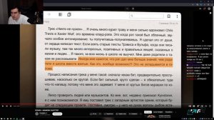 БРАТИШКИН СМОТРИТ РЫНДЫЧА | KIZARU - МАМКИН ГАНГСТЕР