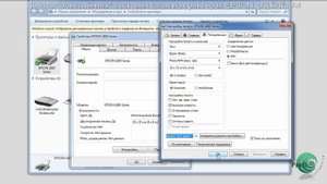 Печать тестовых шкал на принтере EPSON для создания универсального цветового профиля.