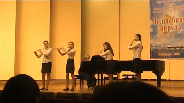 квартет флейт смотреть онлайн