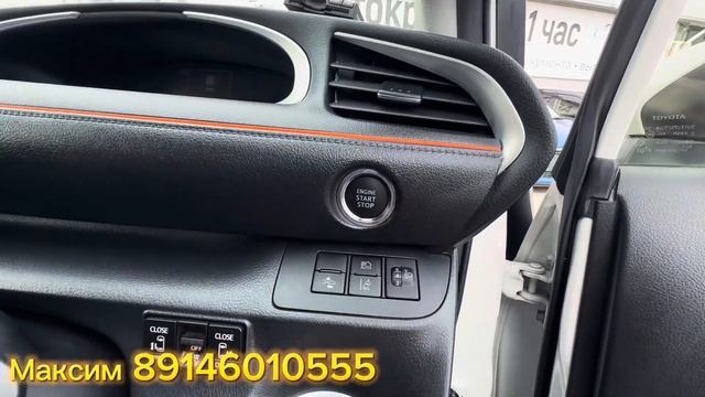 АВТОРЫНОК ЗЕЛЁНЫЙ УГОЛ АВТОПОДБОР И ЗАКАЗ ЦЕНЫ 15 октября   2023 АВТО ИЗ ЯПОНИИ ПОД ЗАКАЗ