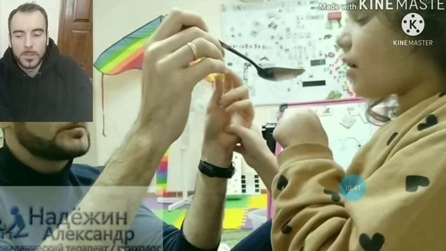 Пищевая избирательность