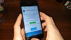 2021 FRP ZTE Blade A610 как удалить google аккаунт гугл аккаунт account обход сброс frp bypass