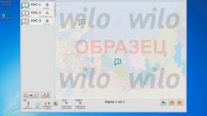 Обзор программы SK 712