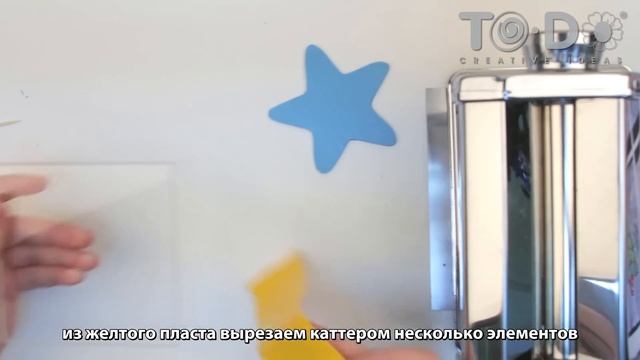 Полимерная глина, Мастер-Класс - лепим новогодние украшения!