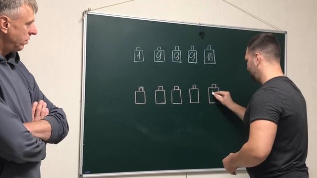 Задача про гири для Сильного математика смотреть онлайн