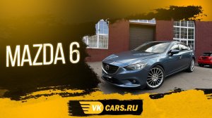 Аренда авто с выкупом 2600руб/сут Mazda 6, двигатель 2.0 литра, 150 л.с., диски r19, ксенон