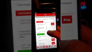 Mercedes CLK АКПП сама включает что захочет