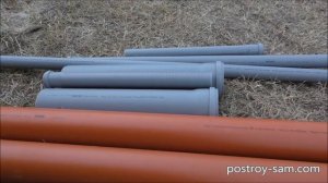 Трубы для устройства канализации в бане