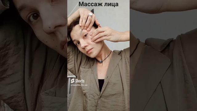 Доброе утро @river#массажлица