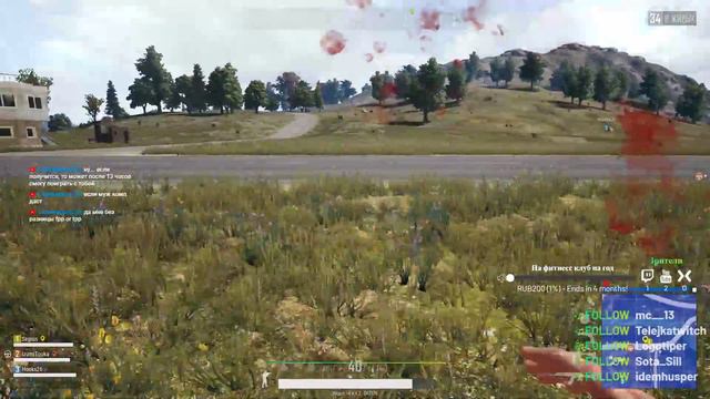 PUBG Топчики завезли!!??? смотреть онлайн