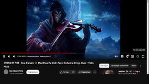 STRING OF FIRE - Pure Dramatic 🌟 Most Powerful Violin Fierce Orchestral Strings Music - Violin Musi