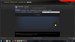 Как загрузить свои картинки в steam ?