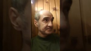 равновесие в тескао