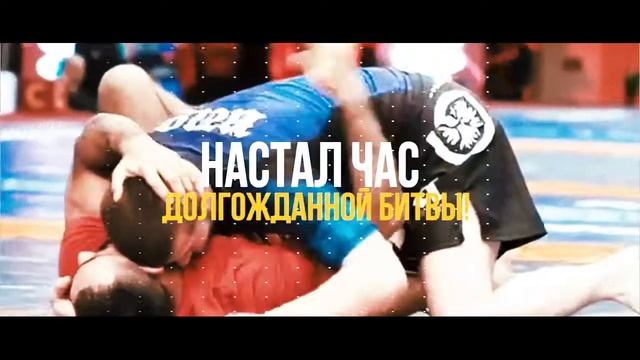 Кубок Рамадан 2021 для участников RB FORUM 2021 смотреть онлайн