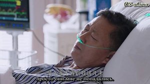 Хирурги 1 сезон 40 серия