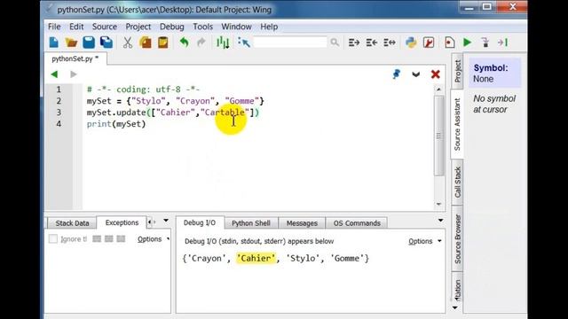 Mettre à jour un ensemble Python смотреть онлайн