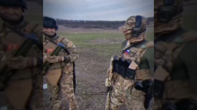 Российские Войска (edit | эдит) #shorts