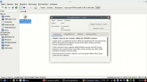 GDebi - программа установки deb пакетов в Debian, Ubuntu и Linux Mint.