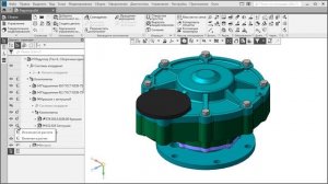 КОМПАС-3D:  Исключение из расчета компонентов сборки