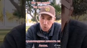 Статья 106 и 107 устава ООН ! Официальная информация.