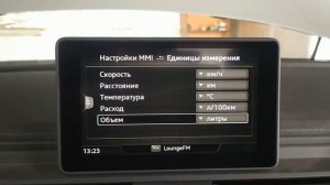 Audi Q5 80A Mib2 delphi русификация навигация apple carplay